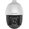 Camera PTZ Hikvision DS-2DE5225IW-AE