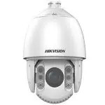 camera PTZ hikvision ds-2de7425iw-ae(s5)