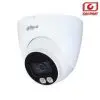 Camera Dahua IPC-HDW2239TP-AS-LED-S2 Đêm Có Màu