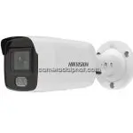 Camera HIKVISION DS-2CD2047G2-LU 4.0 MP FullColor