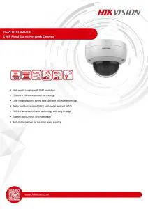 DS-2CD1123G0-IUF DATA SHEET